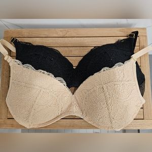 Lively Bra Lot [38C]